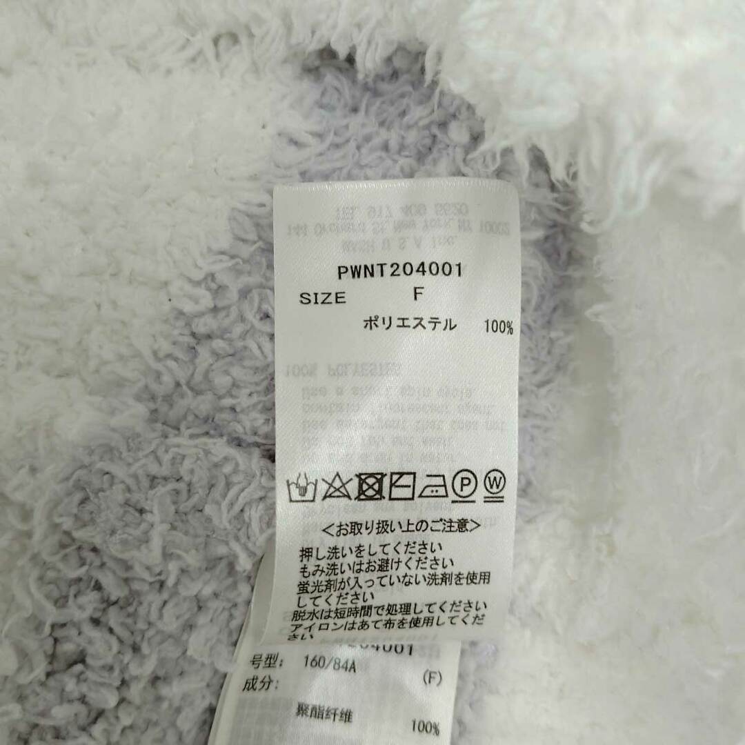 gelato pique - ジェラート ピケ ジェラート 2ボーダー パーカー gelato pique - ジェラート ピケ ジェラート 2ボーダー パーカー
