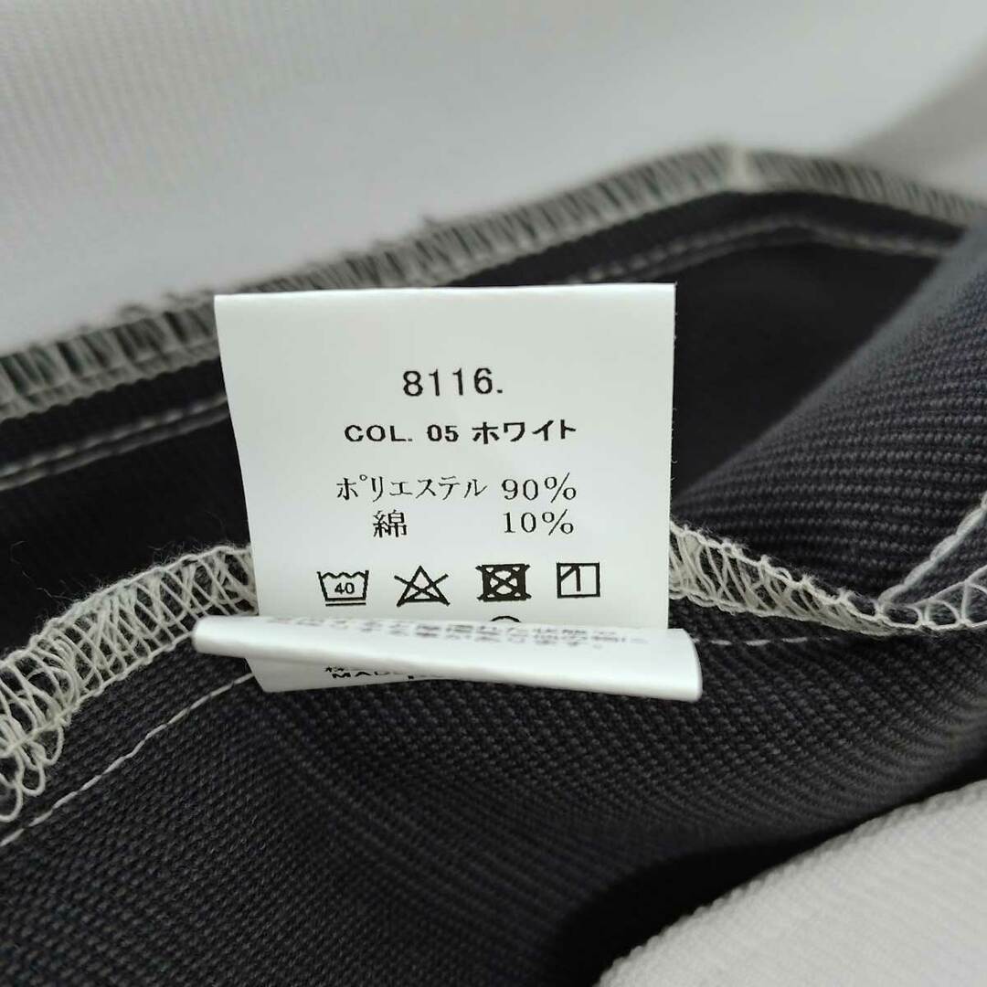 TS DESIGN 製品制電アクティブ長袖ジャケット 作業着 ワークウェア ユニフォーム S ホワイト 8116 ユニセックス レディースのジャケット/アウター(その他)の商品写真