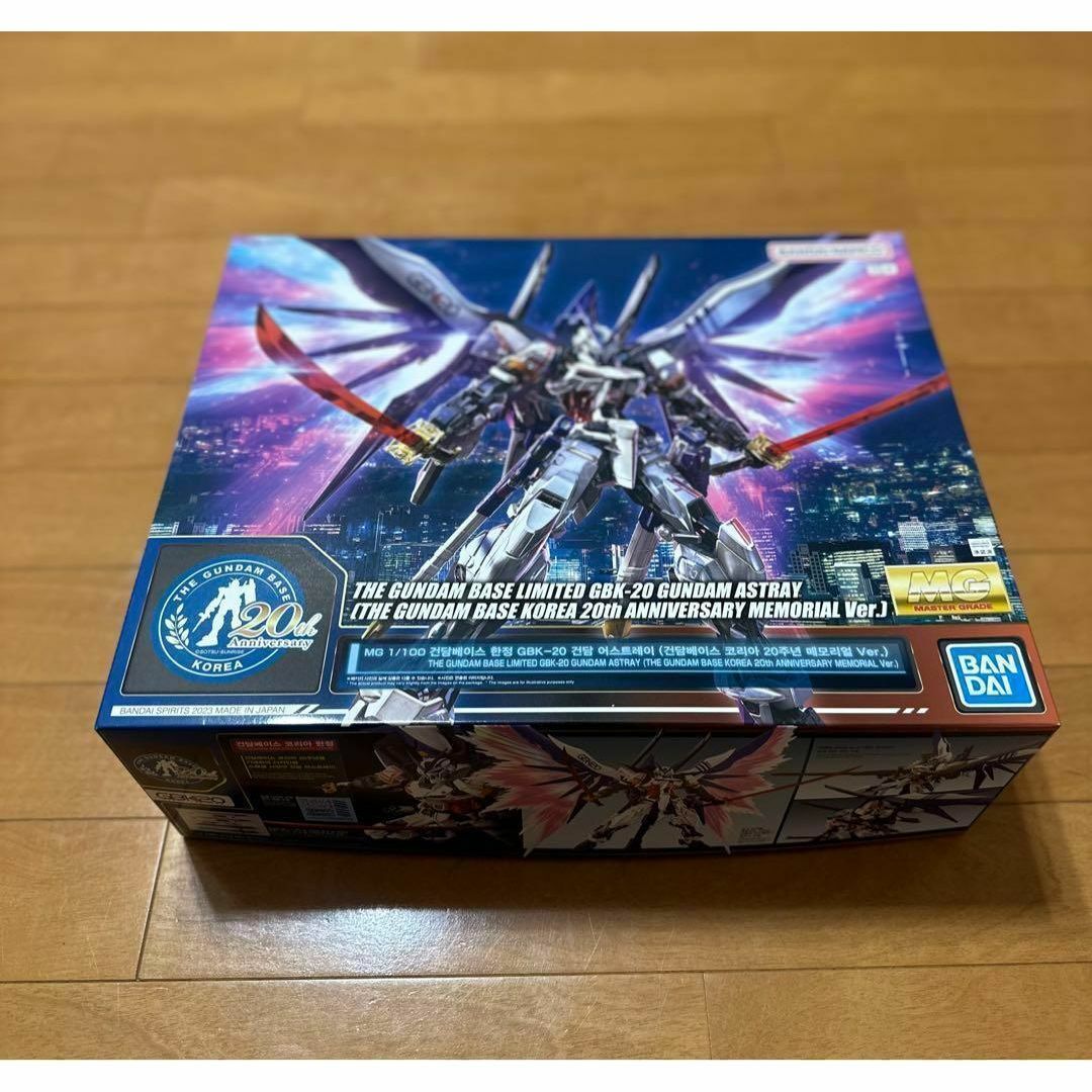 ラスト1個】韓国限定 ガンダム 20周年 メモリアル アストレイ GBK-20 ラスト1個】韓国限定 ガンダム 20周年 メモリアル アストレイ GBK-20