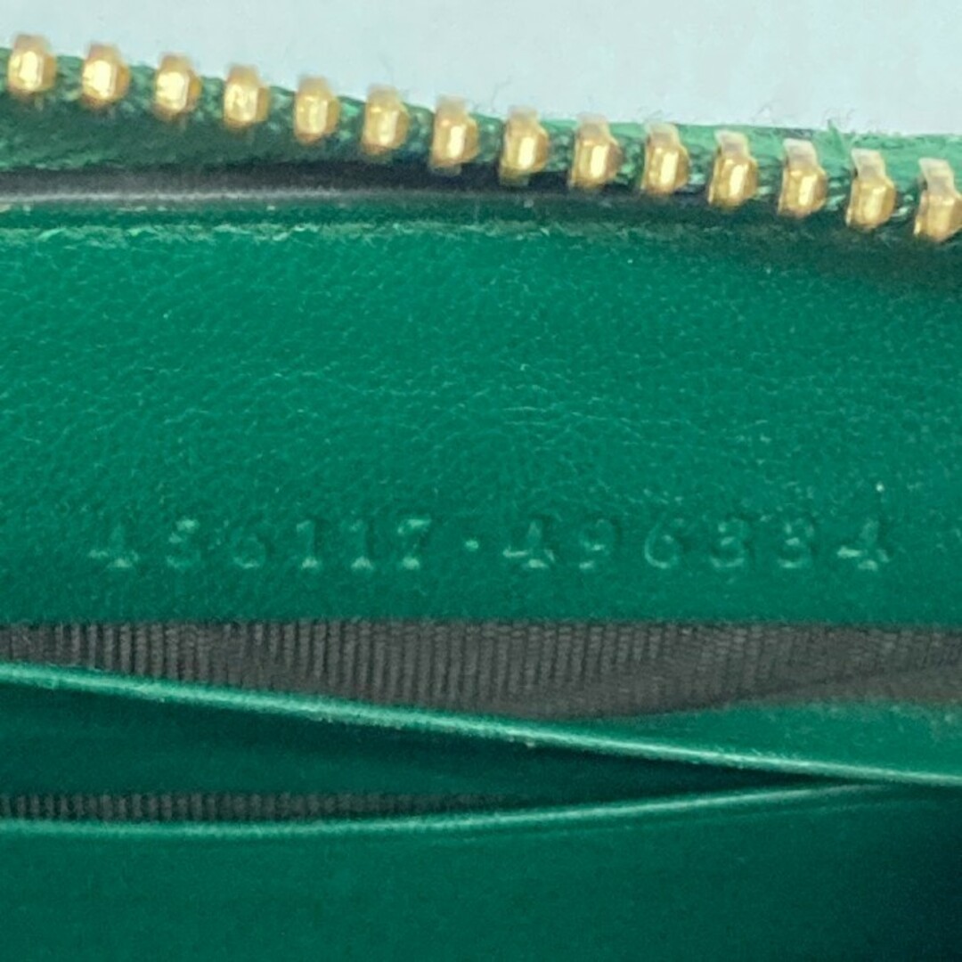 ☆GUCCI グッチ GGマーモント スネーク パイソン ラウンド ☆GUCCI グッチ GGマーモント スネーク パイソン ラウンド