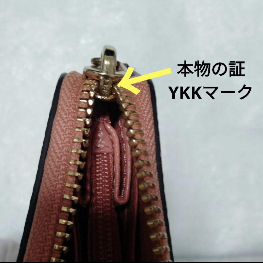 ☆超美品☆送料無料☆COACHコーチレザーラウンドファスナー長 ☆超美品☆送料無料☆COACHコーチレザーラウンドファスナー長
