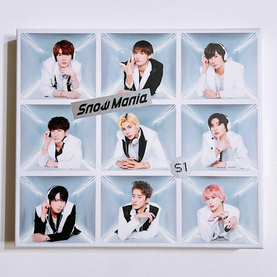 Snow Man - SnowMan Snow Mania S1 初回盤B CD DVD アルバムの Snow Man - SnowMan Snow Mania S1 初回盤B CD DVD アルバムの