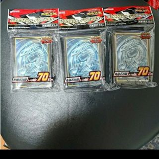 遊戯王 - 遊戯王 ラッシュデュエル スリーブ 青眼の白龍3つ 遊戯王 - 遊戯王 ラッシュデュエル スリーブ 青眼の白龍3つ