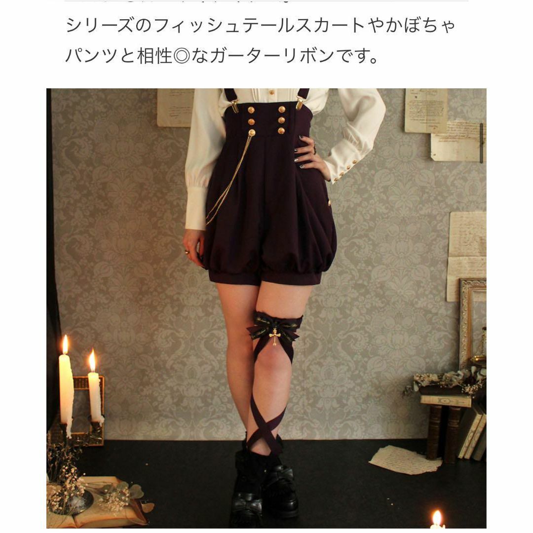 Amavel】Vampire 任意 Nightmareカボチャパンツ Amavel】Vampire 任意 Nightmareカボチャパンツ