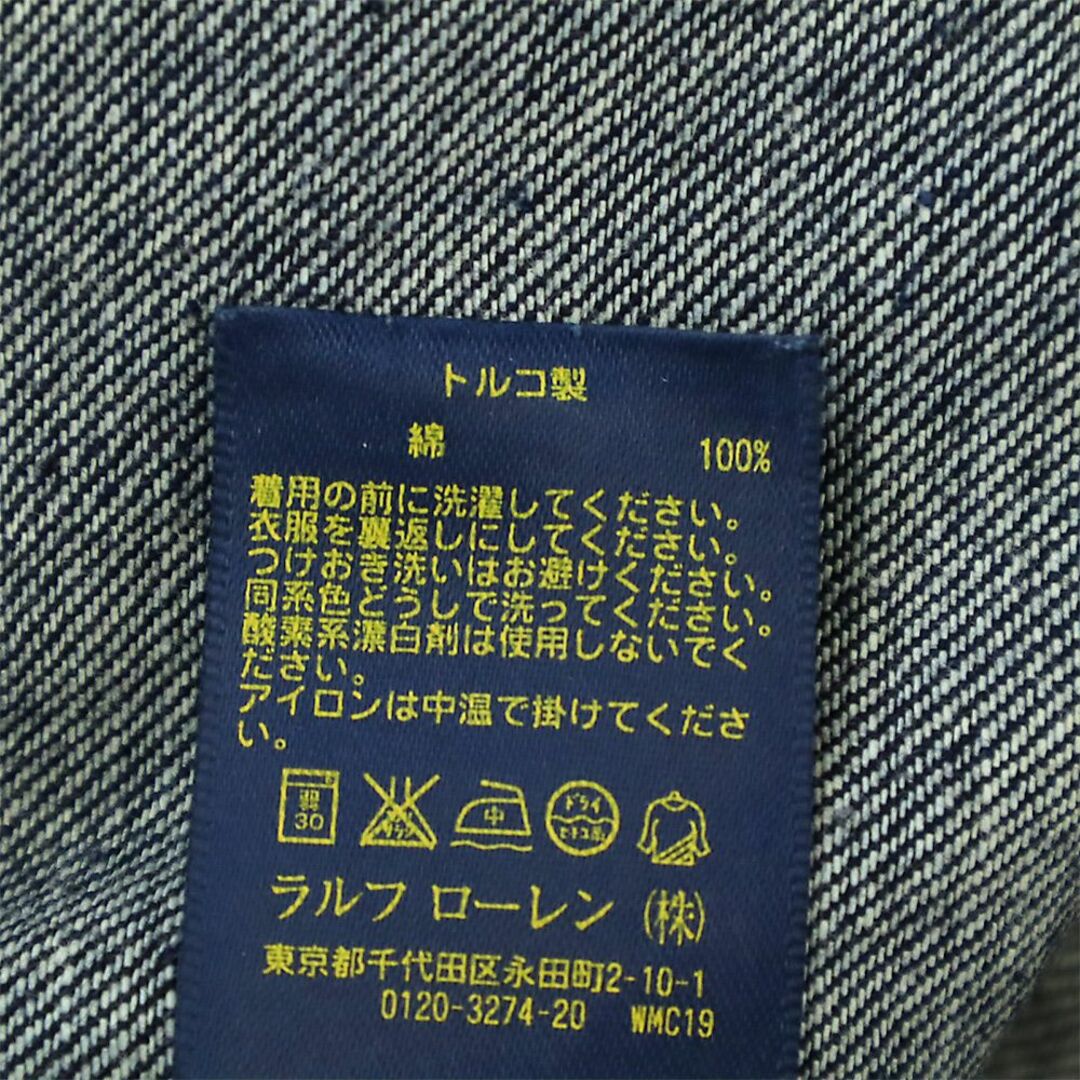 POLO RALPH LAUREN - ポロラルフローレン ブーツカットデニム POLO RALPH LAUREN - ポロラルフローレン ブーツカットデニム