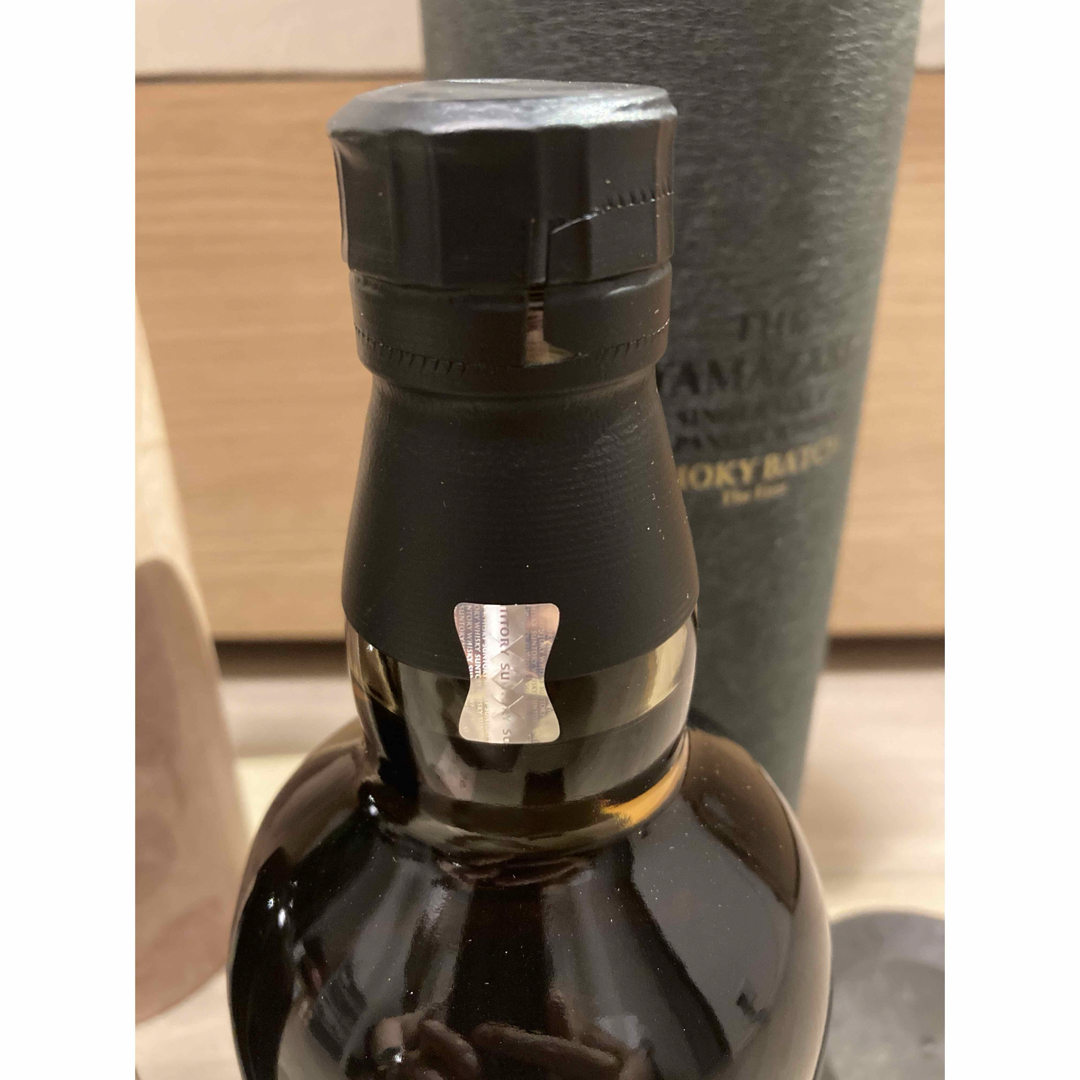 免税店限定】山崎&白州ウイスキー (新品】山崎・白州 免税店限定】山崎&白州ウイスキー (新品】山崎・白州