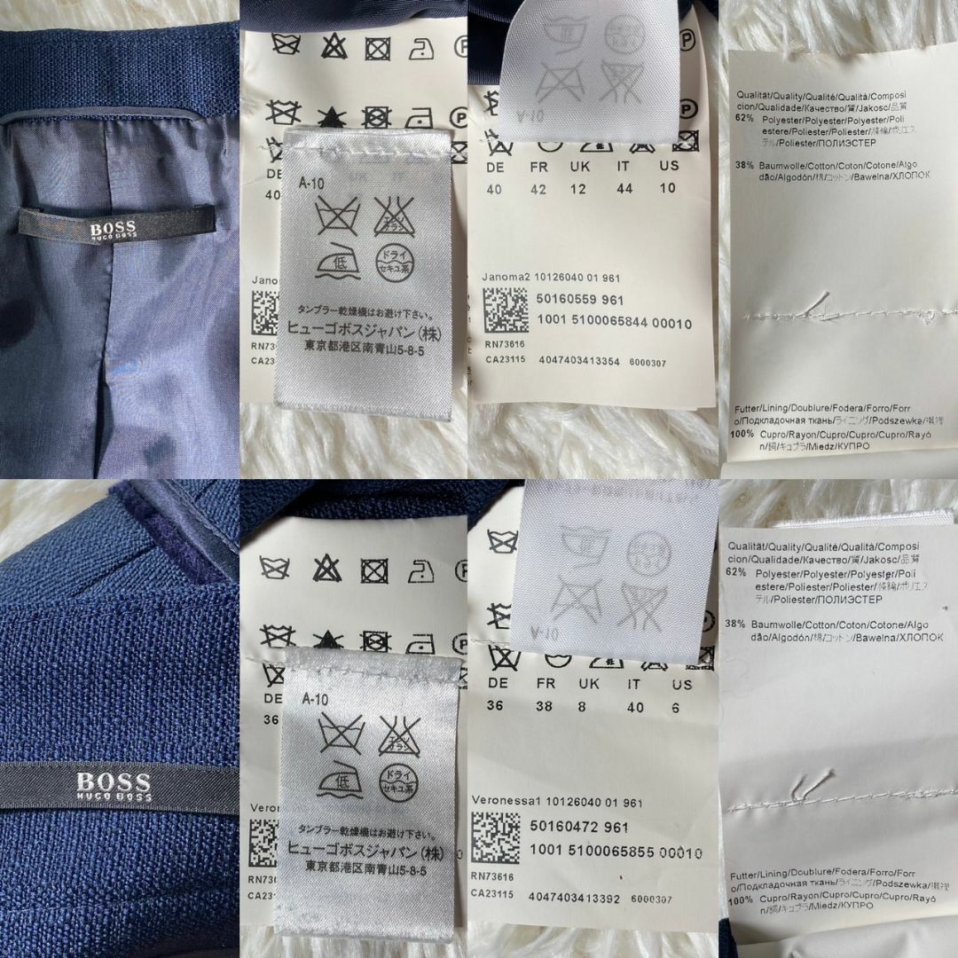 HUGO BOSS - 極美品 HUGOBOSS ヒューゴボス セットアップスーツ HUGO BOSS - 極美品 HUGOBOSS ヒューゴボス セットアップスーツ