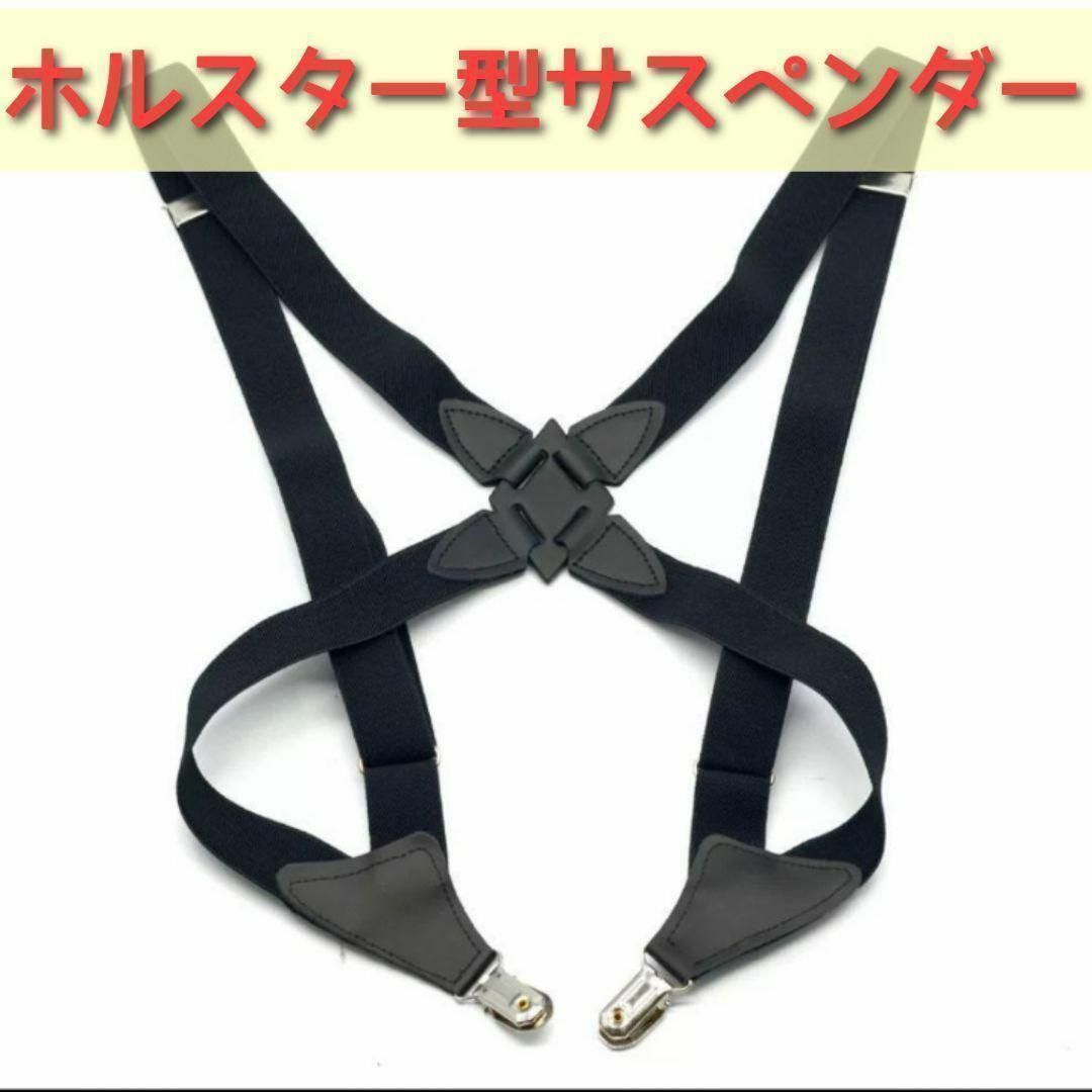 早い者勝ち】アルバートサーストンメンズ小物紳士小物イギリス 早い者勝ち】アルバートサーストンメンズ小物紳士小物イギリス
