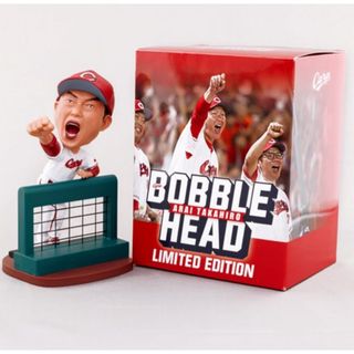 新品 新井監督 ボブルヘッド人形 送料無料 新井貴浩監督(スポーツ)