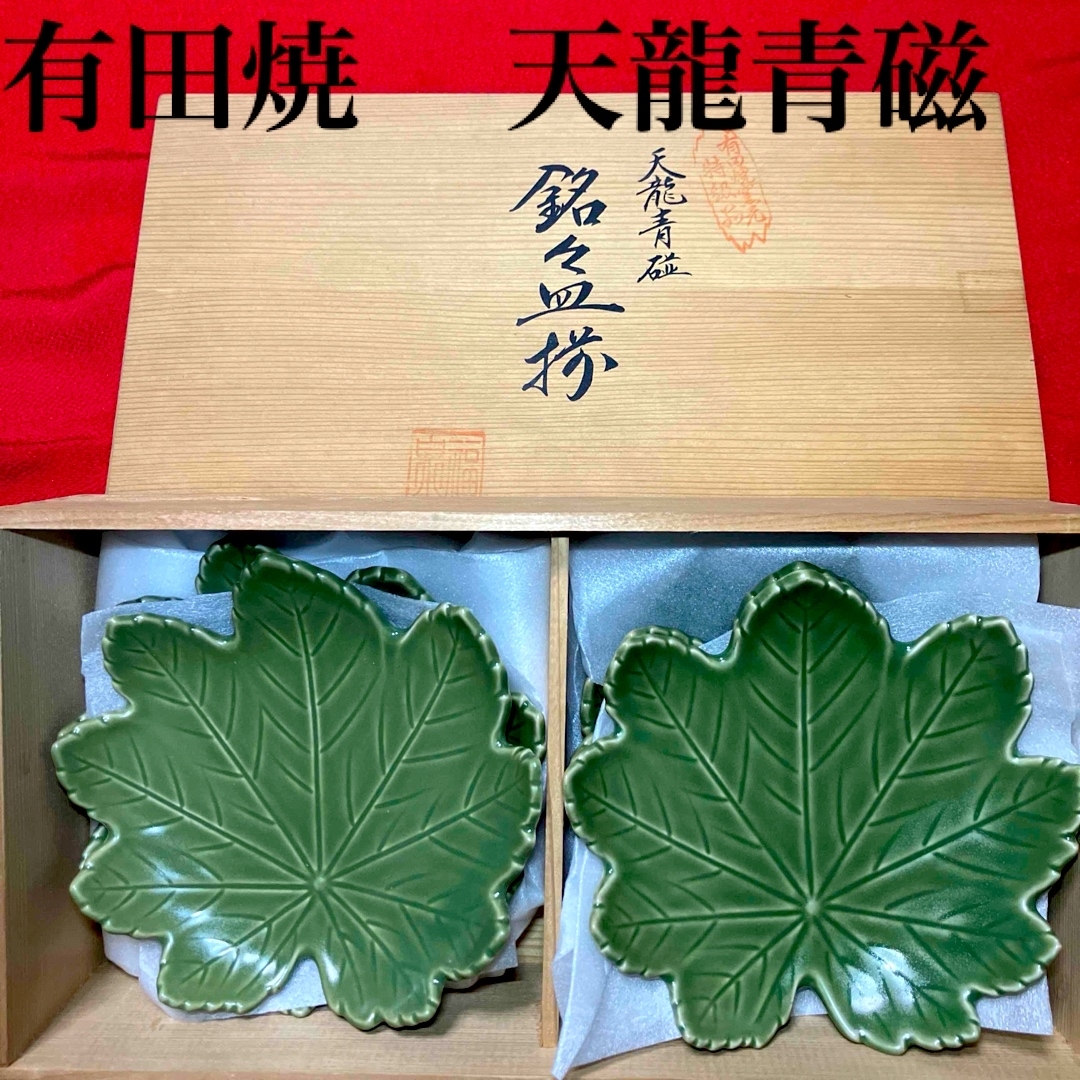 銀杯(純銀)3点 銀杯(純銀)3点
