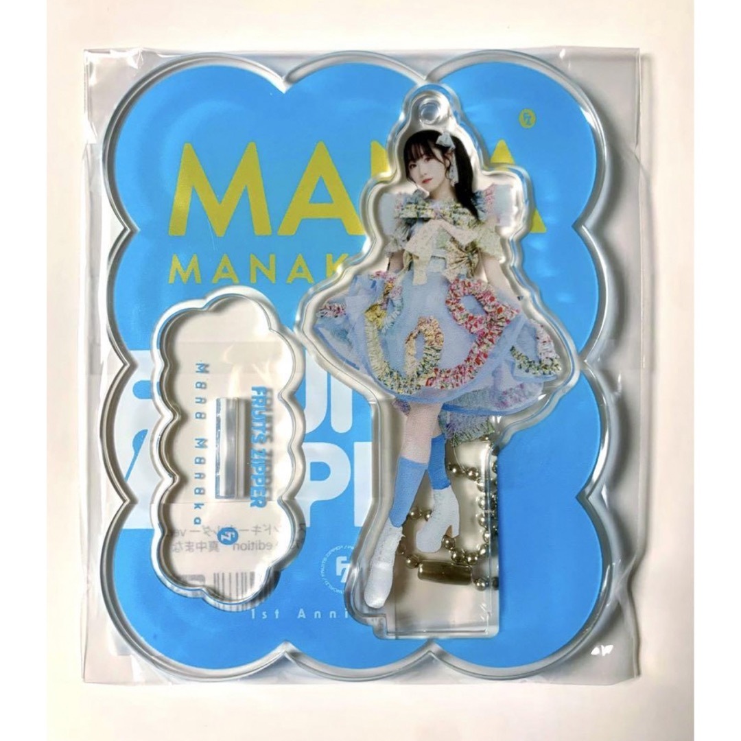 フルーツジッパー 真中まな アクリルスタンド アクスタ ver.5 超 フルーツジッパー 真中まな アクリルスタンド アクスタ ver.5 超