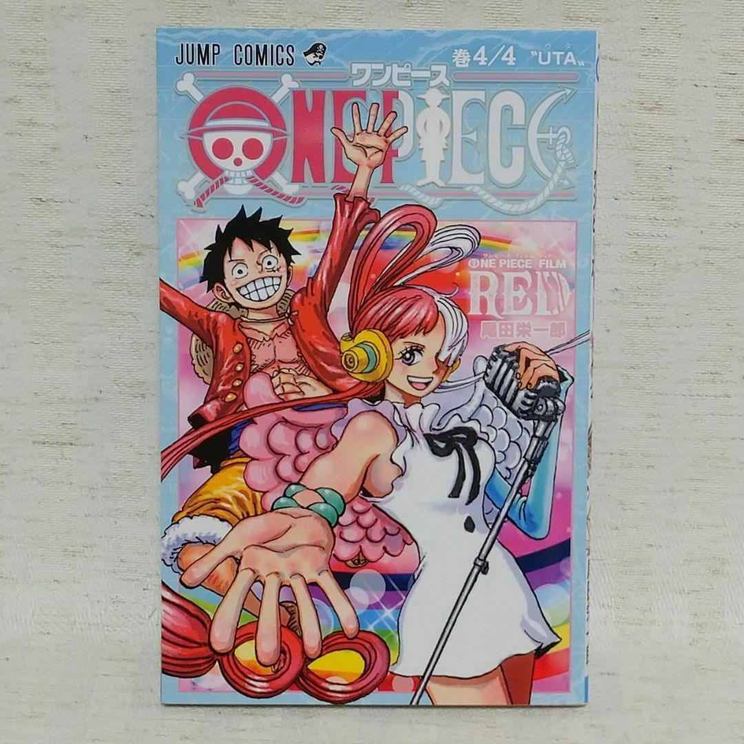 ONE PIECE 巻零 巻千 巻七七七 巻壱萬八拾九 巻四十億 巻4/4 ONE PIECE 巻零 巻千 巻七七七 巻壱萬八拾九 巻四十億 巻4/4