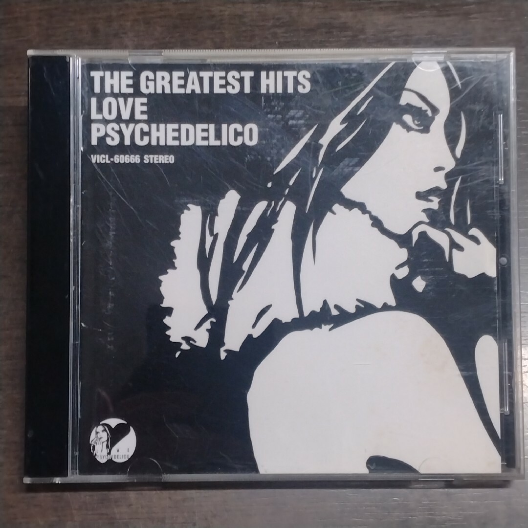 Love Psychedelico- The Greatest Hits CD - Import w/Obi strip