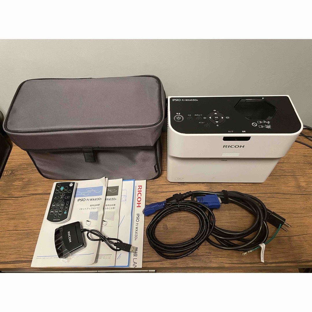 RICOH IPSiO PJ WX4130 超短焦プロジェクター RICOH IPSiO PJ WX4130 超短焦プロジェクター