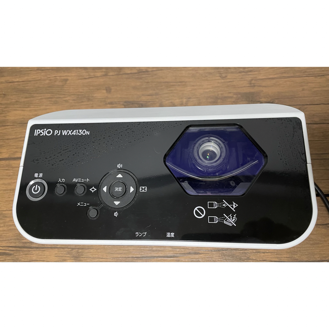 RICOH IPSiO PJ WX4130 超短焦プロジェクター RICOH IPSiO PJ WX4130 超短焦プロジェクター
