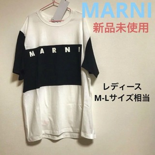 Marni - 【ラスト1点】MARNI バイカラー ロゴTシャツ　新品未使用　14Y