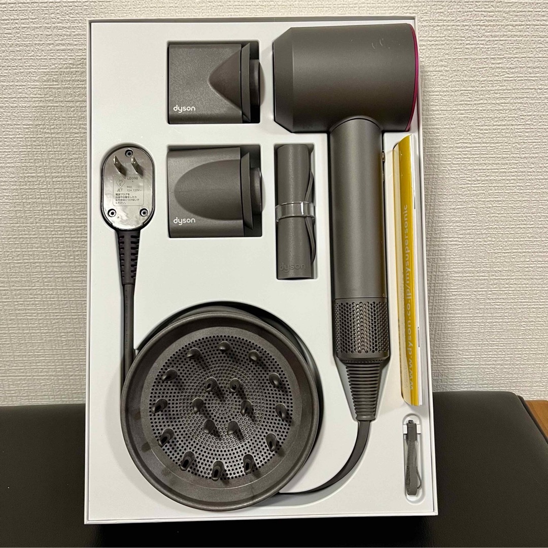 dyson Supersonic Ionic HD01 ULF IIF ドライヤー dyson Supersonic Ionic HD01 ULF IIF ドライヤー