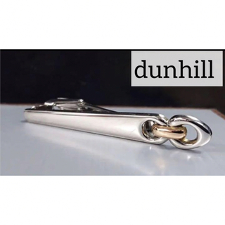 Dunhill - ◆dunhill/ネクタイピン/K18(750)  No.1992