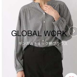 GLOBAL WORK - グローバルワーク　ギンガムチェック　ブラウス　シャツ　サラリラ
