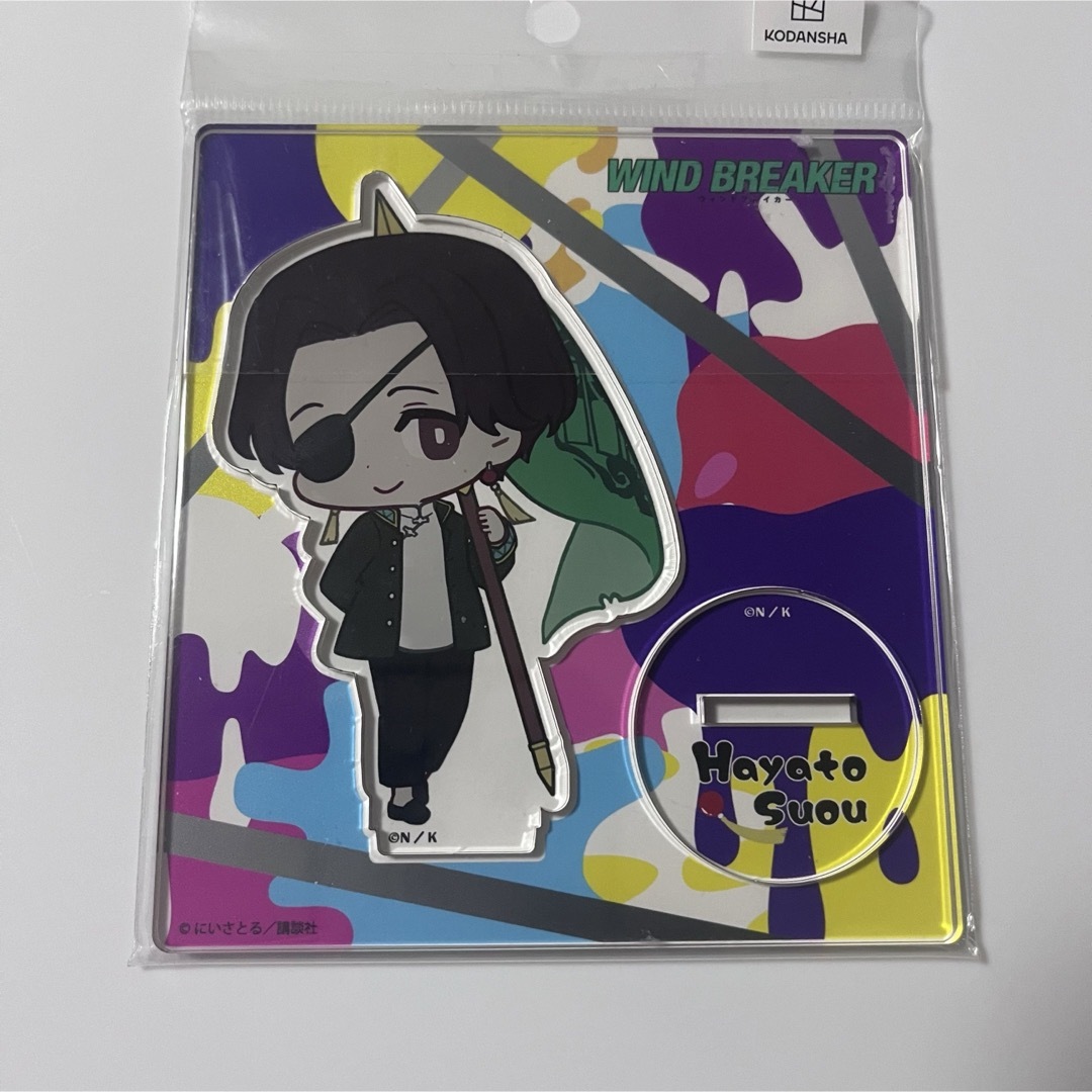 WIND BREAKER パタパタはたもちアクリルスタンド 蘇枋隼飛 エンタメ/ホビーのおもちゃ/ぬいぐるみ(キャラクターグッズ)の商品写真
