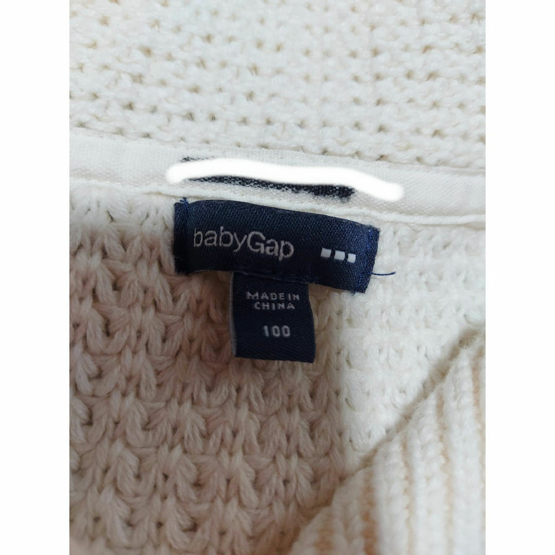 GAP(ギャップ)のGAP　ニットベスト　100センチ キッズ/ベビー/マタニティのキッズ服女の子用(90cm~)(ニット)の商品写真