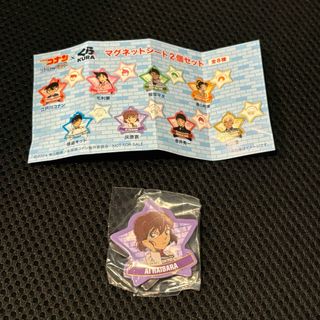 コナン×くら　マグネットシート2個セット　灰原哀(キャラクターグッズ)