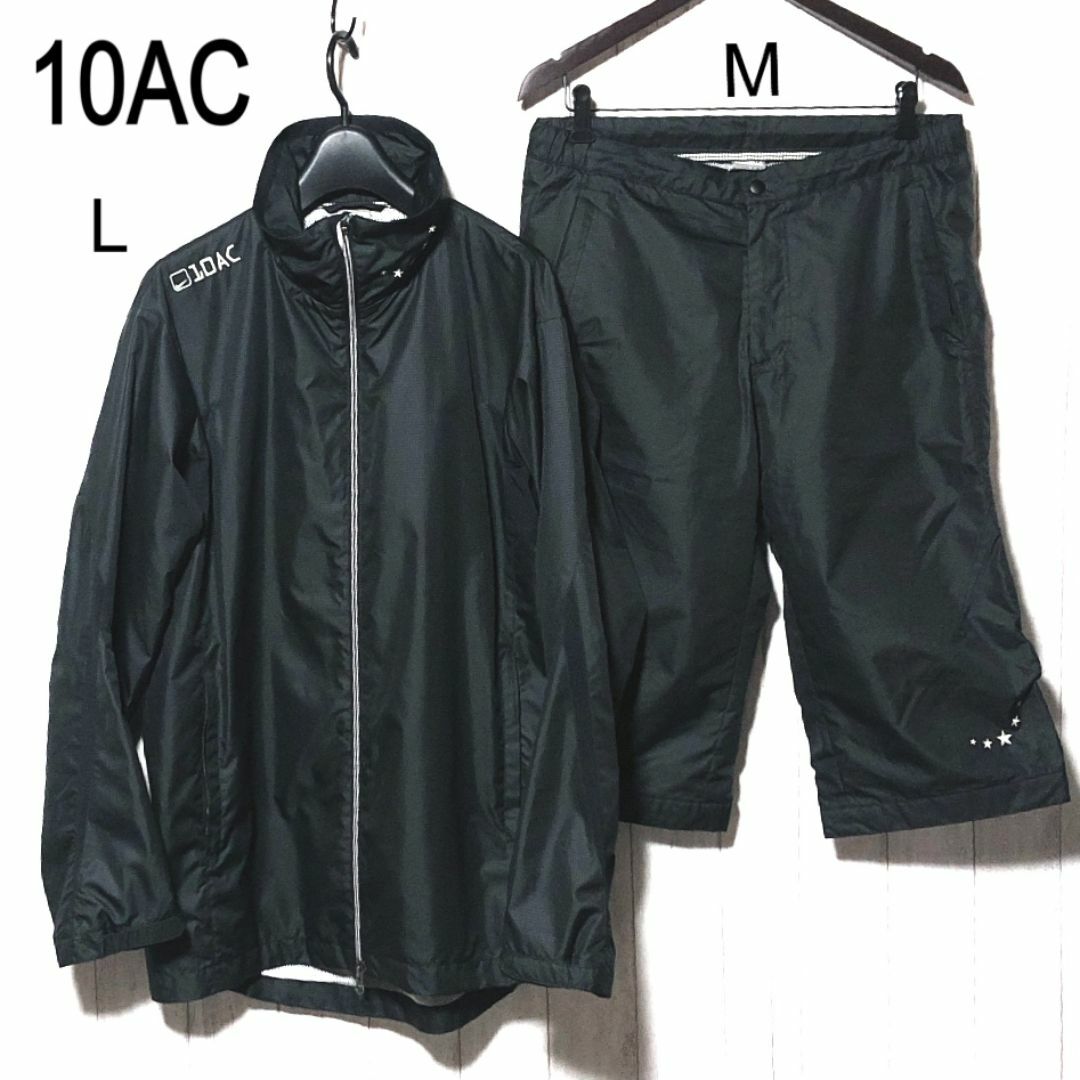 NIKE - 10AC ナイロン セットアップ ナイキ 宇野薫 ジャケット
