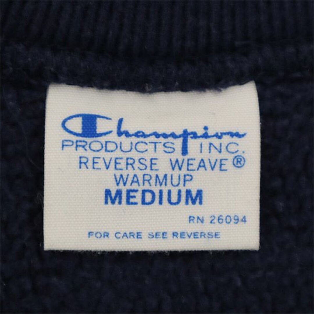 Champion - チャンピオン 青単復刻 リバースウィーブ ロゴ刺繍 Champion - チャンピオン 青単復刻 リバースウィーブ ロゴ刺繍