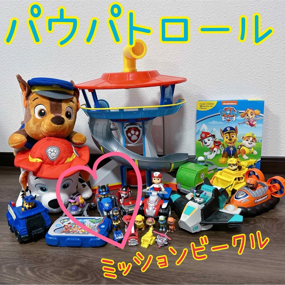 中古】 ラブ・シェイク 恋のカクテル召し上がれ/プランタン出版 中古】 ラブ・シェイク 恋のカクテル召し上がれ/プランタン出版