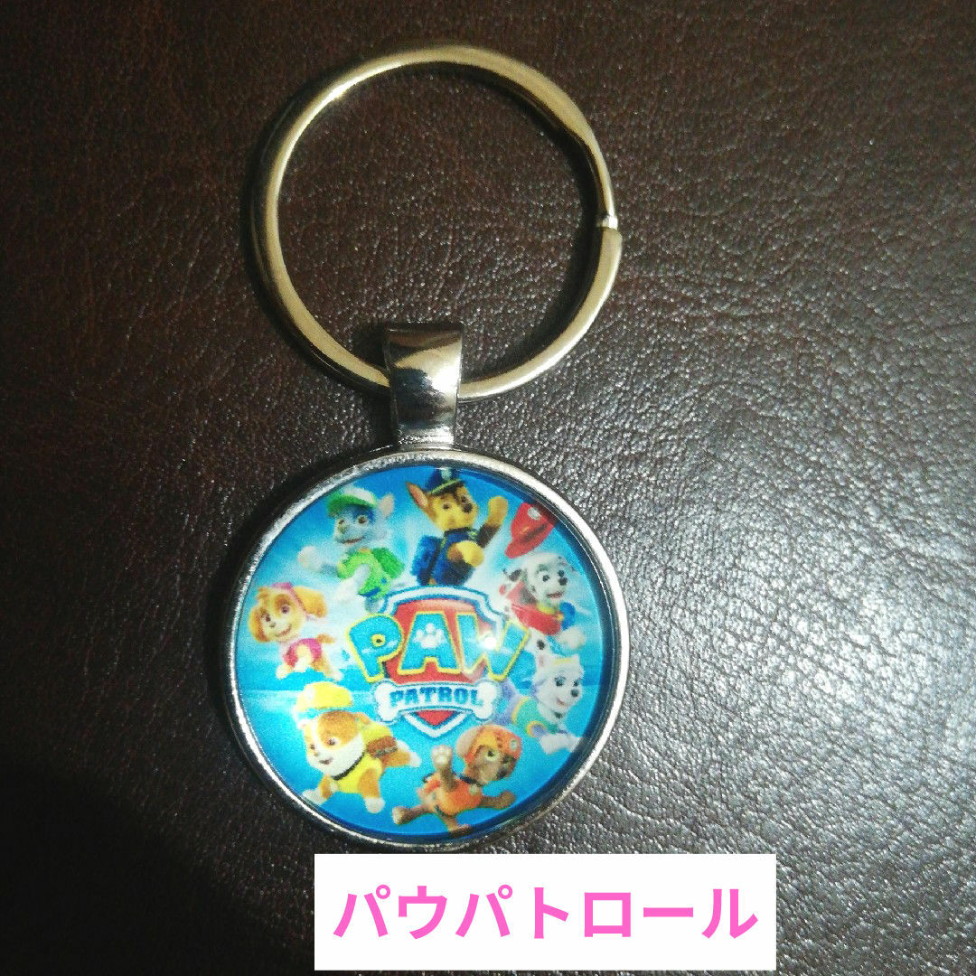 パウパトロール キーホルダー 丸型の通販 by chayu|ラクマ パウパトロール キーホルダー 丸型の通販 by chayu|ラクマ