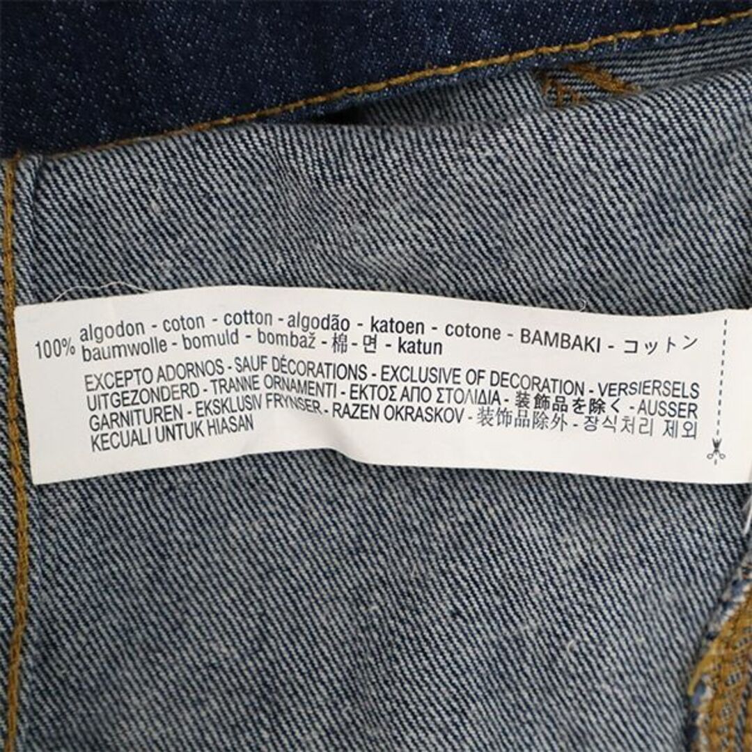 ZARA - ザラベーシック 長袖 デニムジャケット S ネイビー ZARA