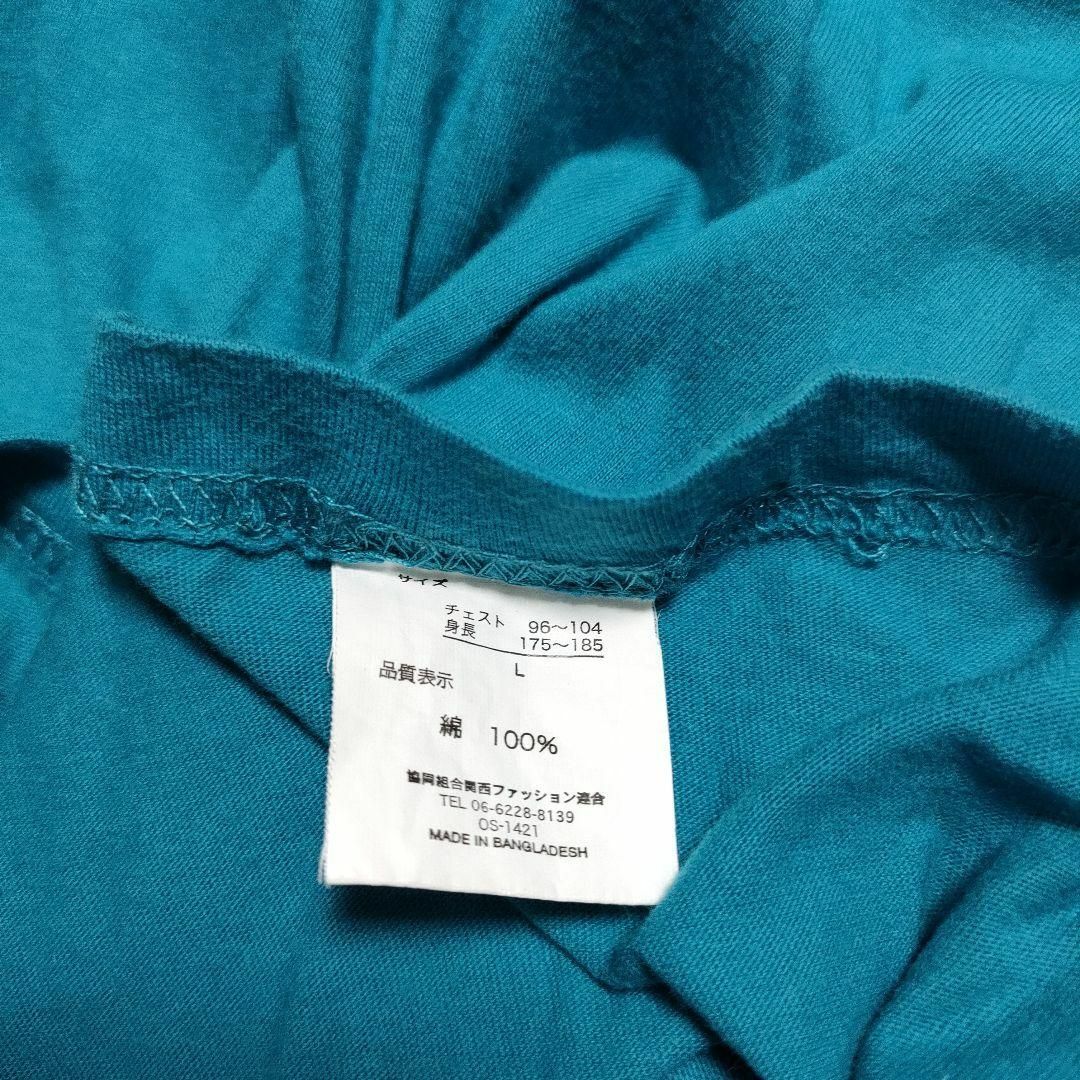 [FFORME] ゼニ シルク Tシャツ ゼロゼロマシーン｜Tシャツ｜ユニセックス｜グラニフ(graniph
