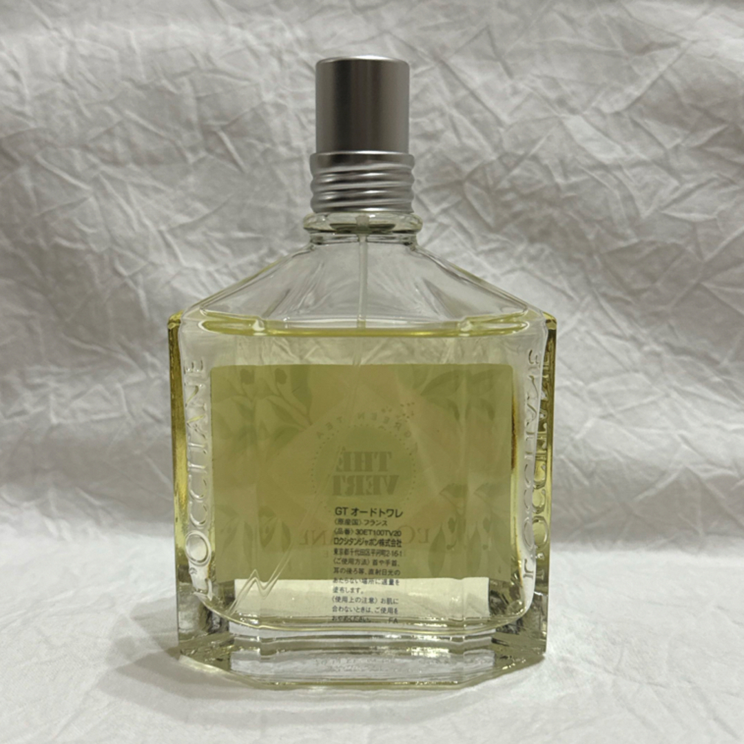 ロクシタン グリーンティ オードトワレ 100ml ロクシタン グリーンティ オードトワレ 100ml