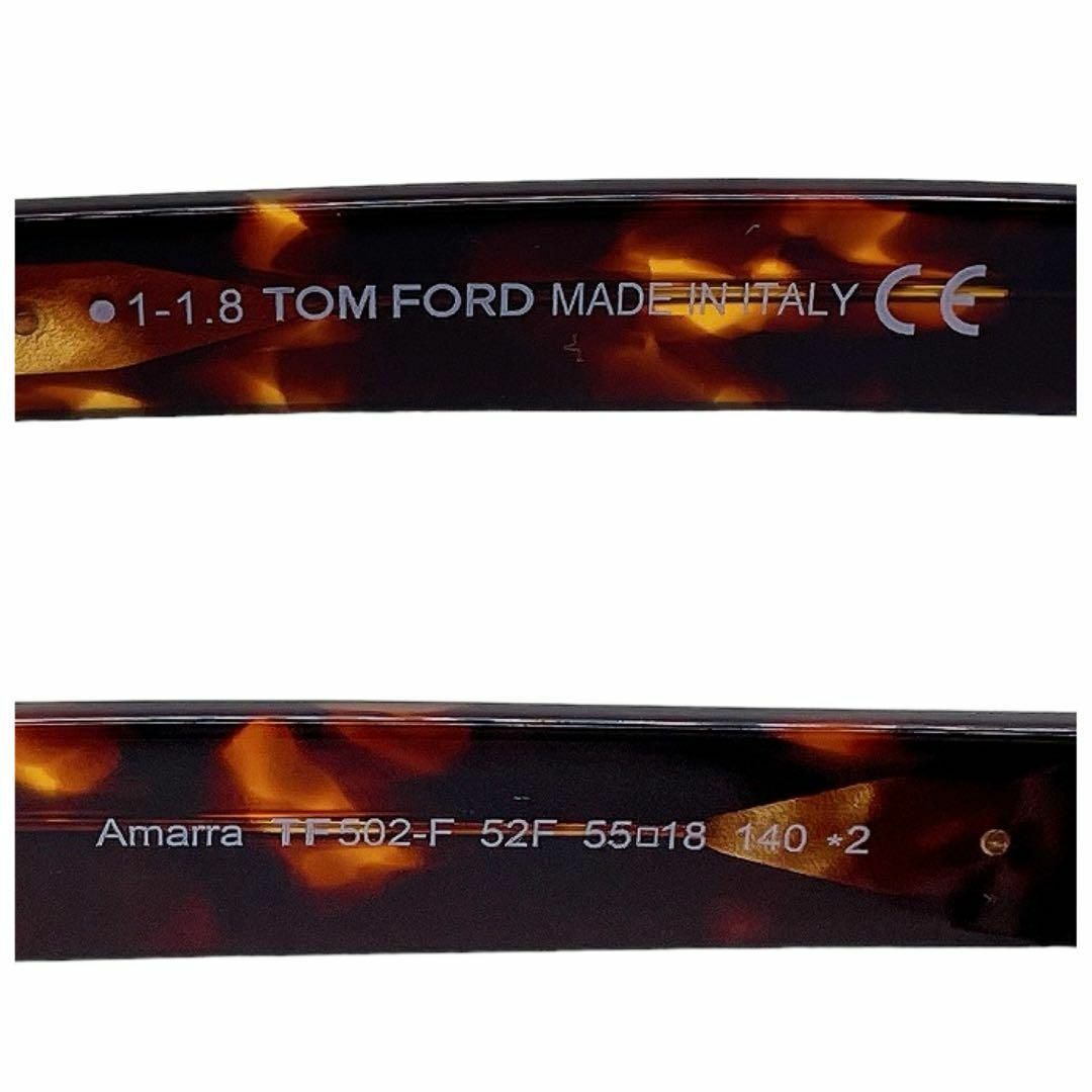 トムフォード サングラス TOM FORD TF502F べっこう柄 専用ケース トムフォード サングラス TOM FORD TF502F べっこう柄 専用ケース