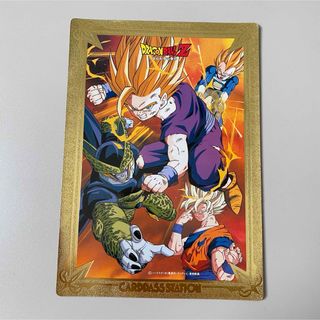 希少 廃盤 入手困難】ドラゴンボールZ キラ 悟空 悟飯 悟天 途絶える 希少 廃盤 入手困難】ドラゴンボールZ キラ 悟空 悟飯 悟天 途絶える