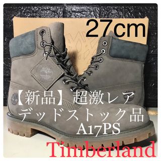 Timberland(ブーツ ・ グレー/灰色系)のフリマアイテム一覧 Timberland(ブーツ ・ グレー/灰色系)のフリマアイテム一覧