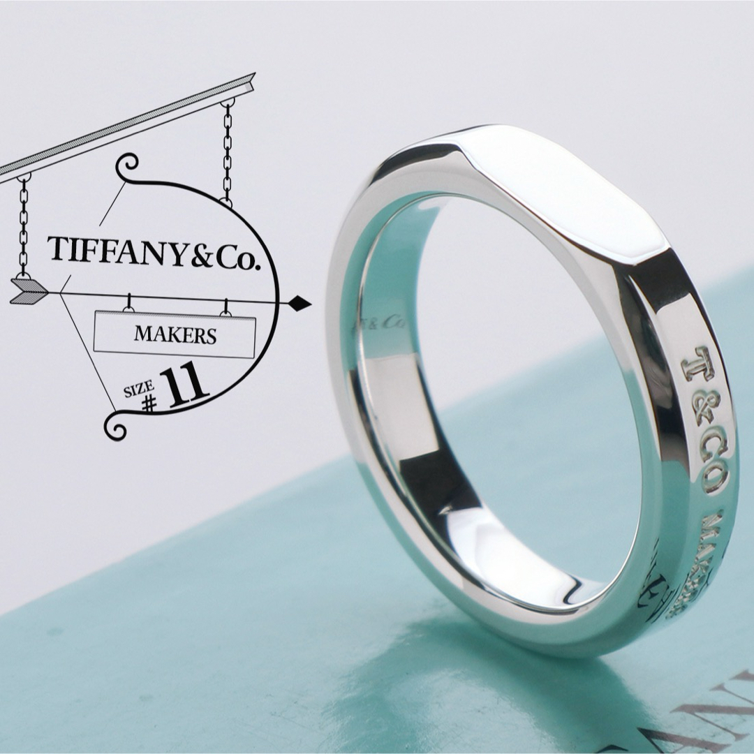 Tiffany & Co. - 極美品 ティファニー 1837 メイカーズ ナ Tiffany & Co. - 極美品 ティファニー 1837 メイカーズ ナ