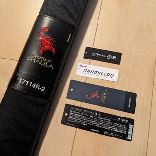 オシアジガーインフィニティ 生き残り B652 竿袋付き オシアジガーインフィニティ 生き残り B652 竿袋付き