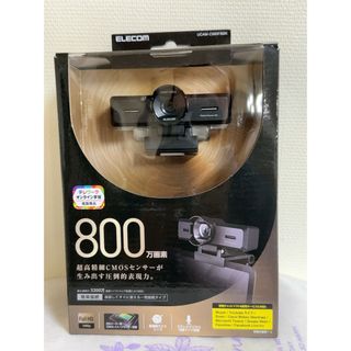 エレコム(ELECOM)のELECOM 800万画素ウェブカメラ(PC周辺機器)