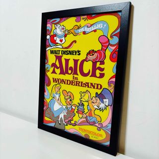 【黒額付きポスター】不思議の国のアリス Alice in Wonderland①(ポスターフレーム)