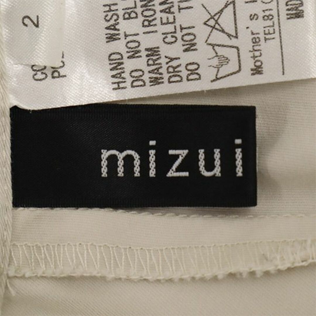 ミズイロインド mizuiro ind mizuiro ind サルエルパンツ