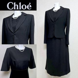 クロエ フォーマル/ドレスの通販 100点以上 | Chloeのレディースを買う クロエ フォーマル/ドレスの通販 100点以上 | Chloeのレディースを買う