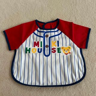 ミキハウス(mikihouse)の新品ミキハウス　プッチー袖つきエプロン(お食事エプロン)