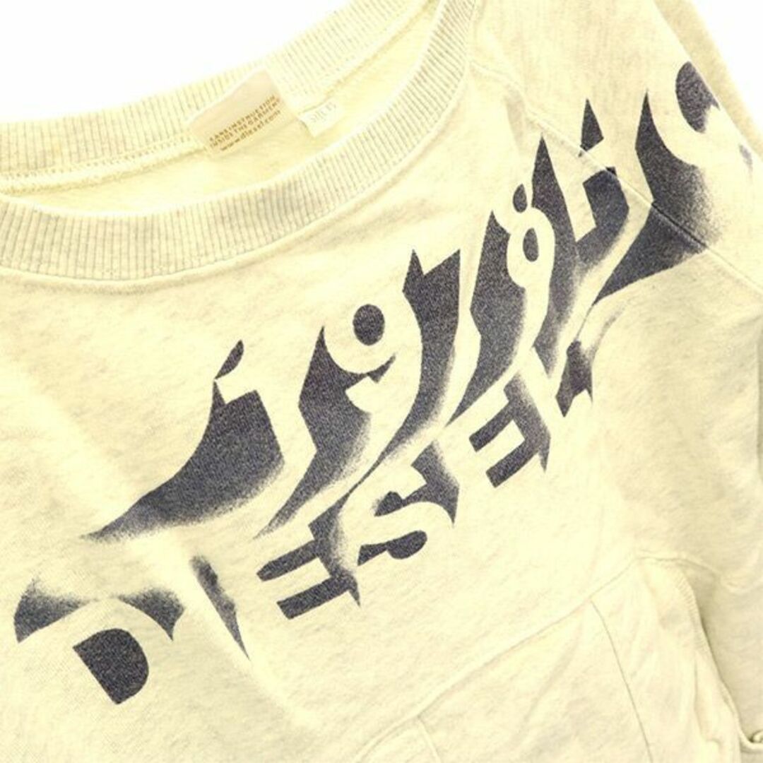 DIESEL - ディーゼル 長袖 トレーナー XS グレー DIESEL DIESEL - ディーゼル 長袖 トレーナー XS グレー DIESEL