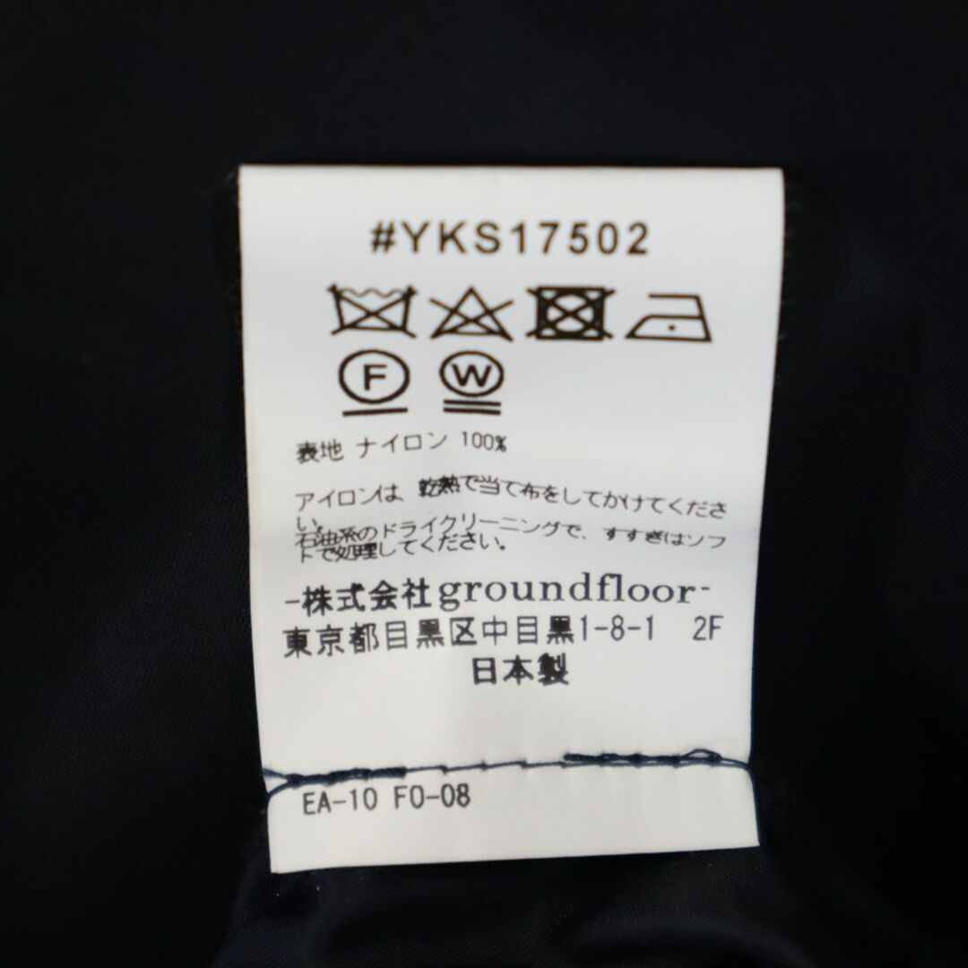 yoshio kubo - ヨシオクボ バックプリント コート 1 ネイビー yoshio kubo - ヨシオクボ バックプリント コート 1 ネイビー