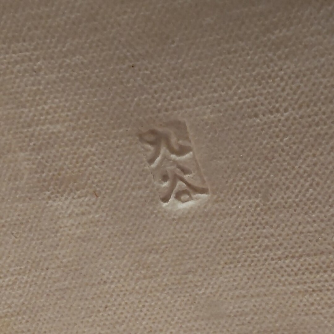七福神 縁起物 布袋様 九谷焼 置物 布袋尊 骨董 年代物の通販 by 七福神 縁起物 布袋様 九谷焼 置物 布袋尊 骨董 年代物の通販 by