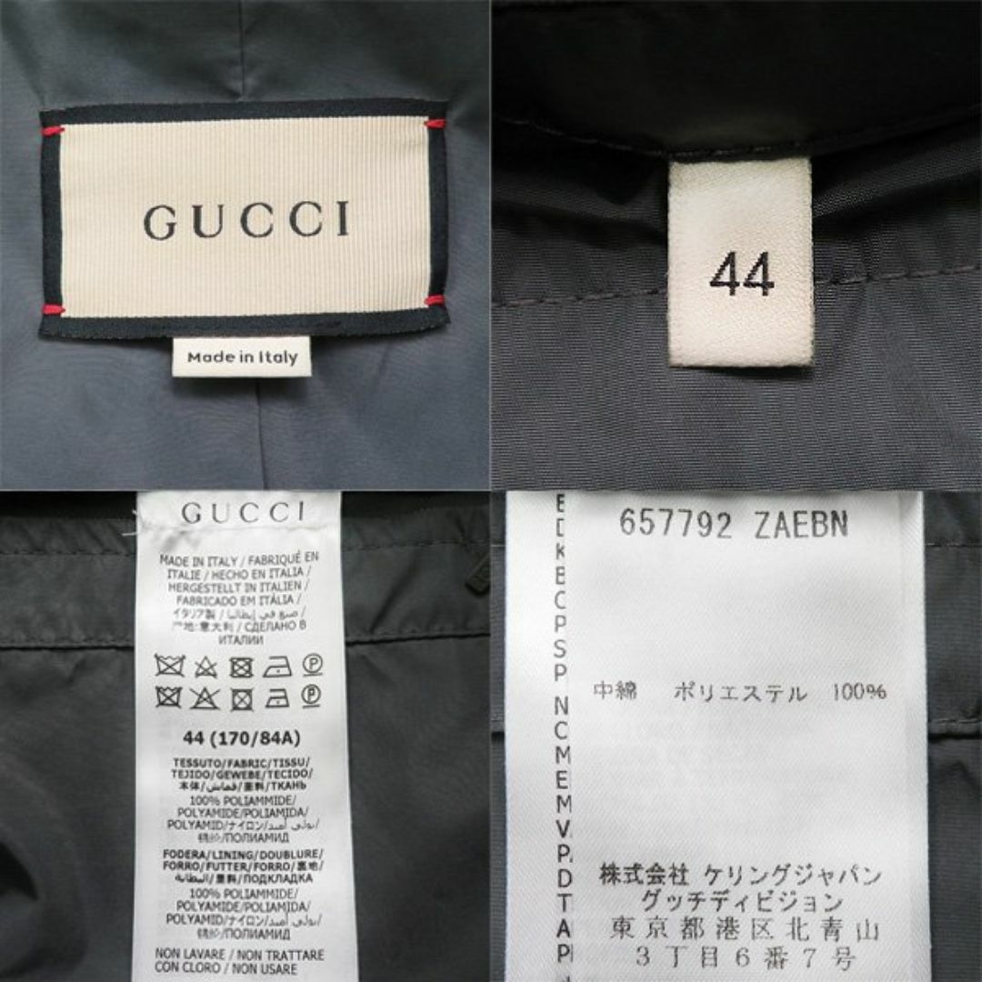 美品 GUCCI グッチ 657792 Off The Grid GG オールオーバー 美品 GUCCI グッチ 657792 Off The Grid GG オールオーバー