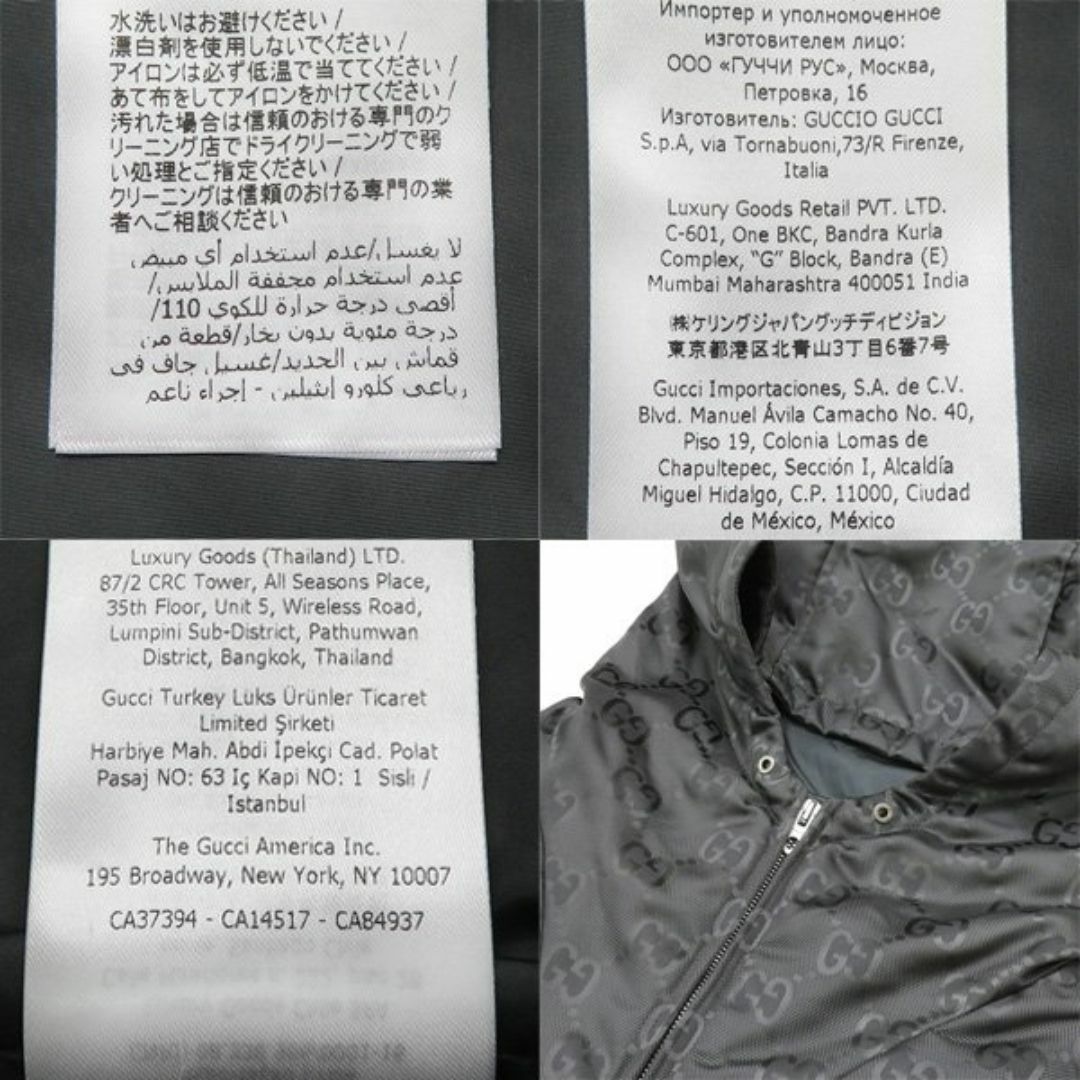 美品 GUCCI グッチ 657792 Off The Grid GG オールオーバー 美品 GUCCI グッチ 657792 Off The Grid GG オールオーバー