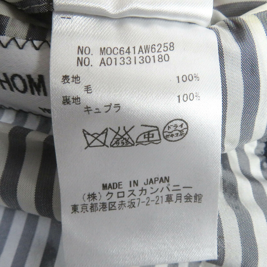 THOM BROWNE - 美品□THOM BROWNE トムブラウン ウール キュプラ THOM BROWNE - 美品□THOM BROWNE トムブラウン ウール キュプラ