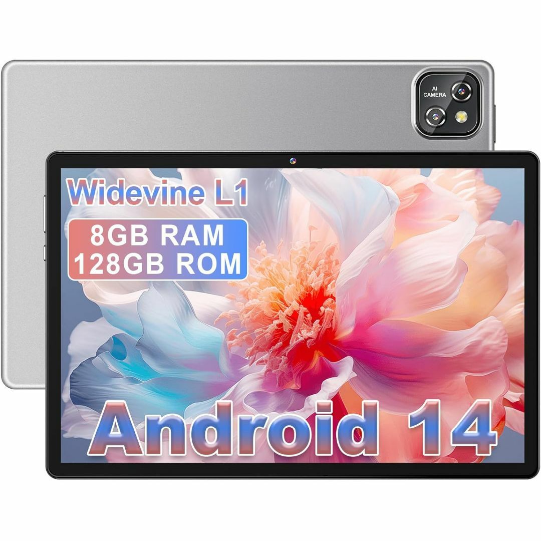 Android 14 タブレット 2024】MARVUE Pad M13 タブ タブレット Android 14 タブレット 2024】MARVUE Pad M13 タブ タブレット